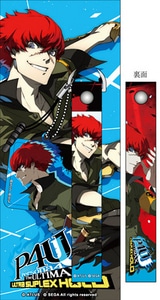 『ペルソナ4 ジ・アルティマックス ウルトラスープレックスホールド』　携帯ストラップ&クリーナー「皆月翔」