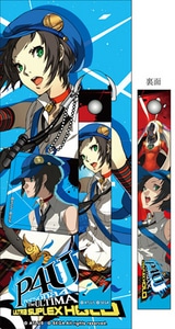 『ペルソナ4 ジ・アルティマックス ウルトラスープレックスホールド』　携帯ストラップ&クリーナー「マリー」