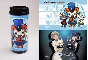 コラボイラストタンブラー 【フリーダムウォーズといっしょ】「プレイステーション(R)といっしょ」