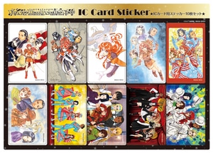 サクラ大戦　紐育星組ショウ2014 ICステッカー10枚セット