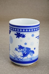 『俺の屍を越えてゆけ2』コーちん和食器 湯呑