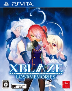 エクスブレイズ ロストメモリーズ PS Vita版(早期&限定特典付き)