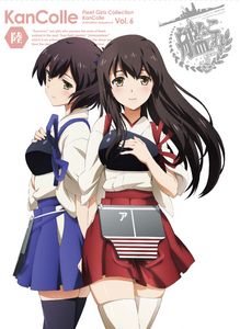 艦隊これくしょん -艦これ-  第6巻 DVD通常版