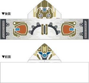 『BORDER BREAK』「クーガー」なりきりタオル【BBGP2015】