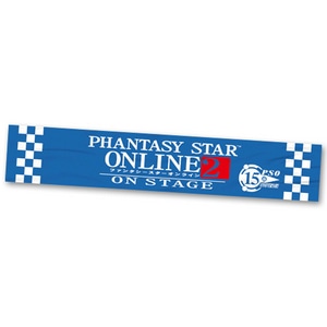 『PSO2-ON STAGE-』公式マフラータオル【舞台PSO2グッズ】
