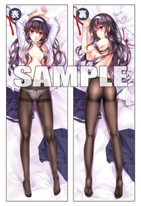 冴えない彼女の育てかた 抱き枕カバー付き 詩羽ボックス【受注生産商品】