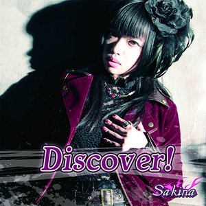 Discover!