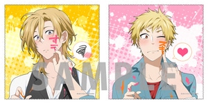 【数量限定】淀川ゆお描き下ろし☆新藤洋平×東雲千里（セフレのハートの掴み 方）BLカップリングタオル