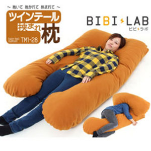 BIBI LAB ツインテール挟まれ枕