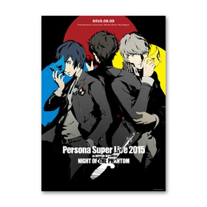 「PERSONA SUPER LIVE 2015 ～in 日本武道館」ポスター