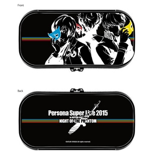 「PERSONA SUPER LIVE 2015 ～in 日本武道館」ポーチ