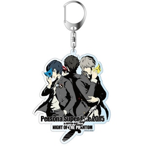 「PERSONA SUPER LIVE 2015 ～in 日本武道館」デカキーホルダー
