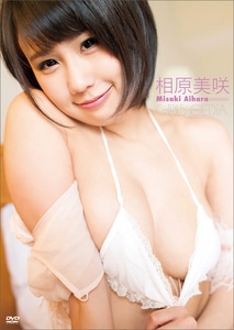【ブロマイド付き】GIRLS-PEDIA 相原美咲/相原美咲