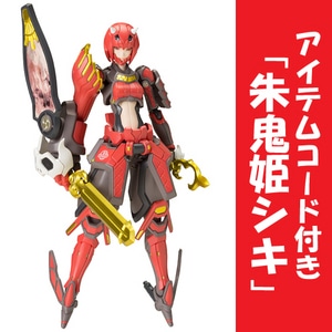 ファンタシースターオンライン2 朱鬼姫シキ（ゲーム内アイテムコード付き）※セガストア限定特典付き