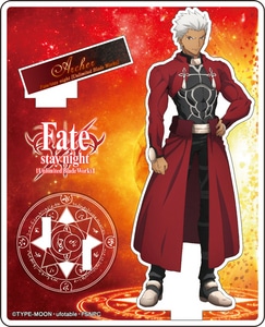Fate/stay night［UBW］　アクリルフィギュアコレクション【アーチャー】