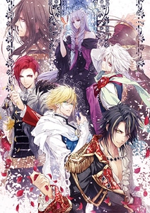 レンドフルール 通常版 DXパック(特典付き)