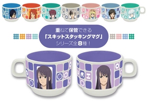 テイルズ オブ ヴェスペリア スキットスタッキングマグ(ユーリ・ローウェル)