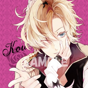 DIABOLIK LOVERS MORE,BLOOD 頬ずりクッション 無神コウ