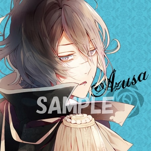 DIABOLIK LOVERS MORE,BLOOD 頬ずりクッション 無神アズサ