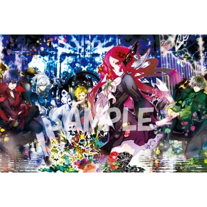 黒蝶のサイケデリカ マイクロファイバータオル