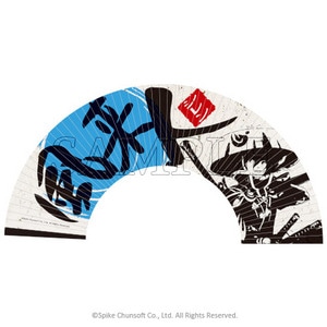 風来のシレン 扇子