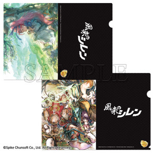 風来のシレン クリエイターコラボ クリアファイル2枚組セット