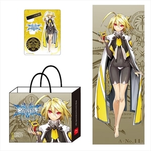 さわれる!ラムダセット【公式ショップ限定商品】 ※2025年11月中旬出荷分