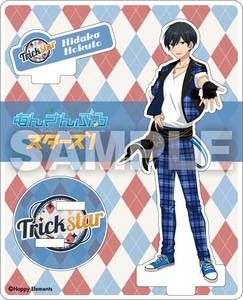 あんさんぶるスターズ! アクリルフィギュアコレクション 氷鷹 北斗