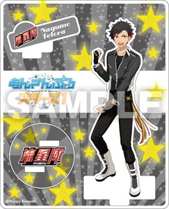 あんさんぶるスターズ! アクリルフィギュアコレクション 南雲 鉄虎