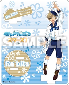 あんさんぶるスターズ! アクリルフィギュアコレクション 真白 友也