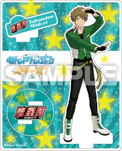 あんさんぶるスターズ! アクリルフィギュアコレクション 高峯 翠