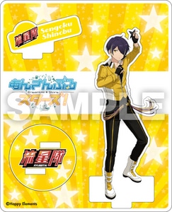 あんさんぶるスターズ! アクリルフィギュアコレクション 仙石 忍