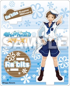 あんさんぶるスターズ! アクリルフィギュアコレクション 天満 光