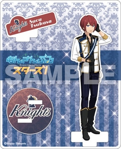 あんさんぶるスターズ! アクリルフィギュアコレクション 朱桜 司