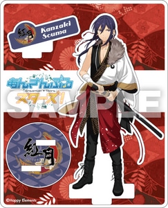 あんさんぶるスターズ! アクリルフィギュアコレクション 神崎 颯馬