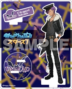 あんさんぶるスターズ! アクリルフィギュアコレクション 乙狩 アドニス