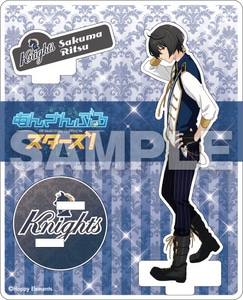 あんさんぶるスターズ! アクリルフィギュアコレクション 朔間 凛月