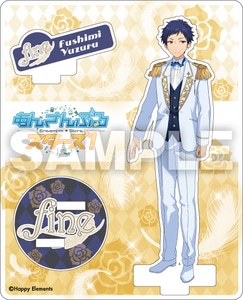 あんさんぶるスターズ! アクリルフィギュアコレクション 伏見 弓弦