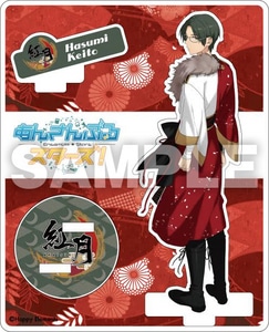 あんさんぶるスターズ! アクリルフィギュアコレクション 蓮巳 敬人