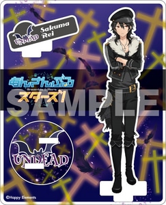 あんさんぶるスターズ! アクリルフィギュアコレクション 朔間 零