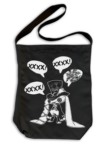 セブンスドラゴンIII code：VFD ナガミミ ショルダートート