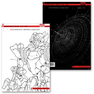 『BORDER BREAK』SECRET FILE -RED-