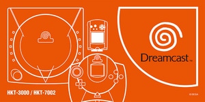 ドリームキャスト バスタオル【TGS2015グッズ】