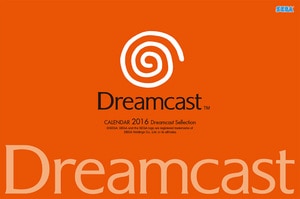 卓上カレンダー　ドリームキャスト ジャケットデザインコレクション【TGS2015グッズ】