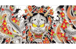 『龍が如く』真島のマジタオル[復刻版]【TGS2016グッズ】