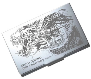 「龍が如く」名刺ケース【TGS2015グッズ】※2025年11月中旬出荷分