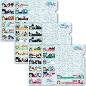 初音ミク -Project DIVA- F2 クリアファイル 3枚セット【TGS2015グッズ】