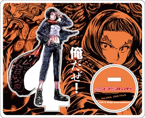 【投票企画商品】ニンジャスレイヤー アクリルフィギュアコレクション エーリアス