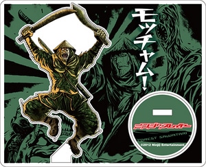【投票企画商品】ニンジャスレイヤー アクリルフィギュアコレクション フォレスト・サワタリ