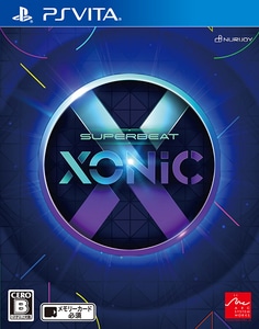 SUPERBEAT XONiC※2025年11月中旬出荷分